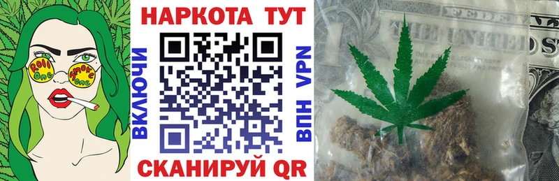 Наркошоп купить ГАШИШ  Alpha PVP  Меф  Бошки Шишки  Карталы