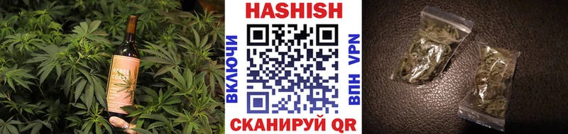 Еда ТГК конопля Карталы