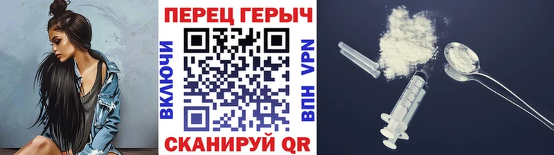 ГЕРОИН афганец  Купить закладки  Карталы 