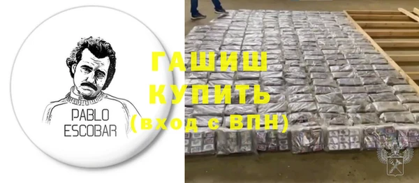 кокаин Алексеевка