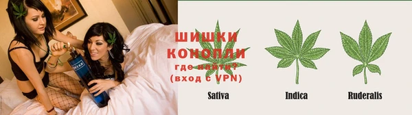 кокаин Алексеевка