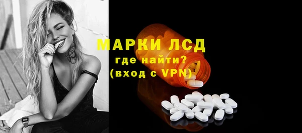 Альфа ПВП Алзамай