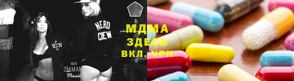 Альфа ПВП Алзамай