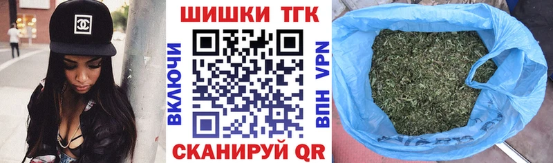 Купить закладки  Карталы  Канабис Bruce Banner 